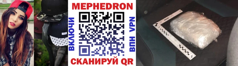 Виды наркоты Кириллов Бошки Шишки  Альфа ПВП  Меф 