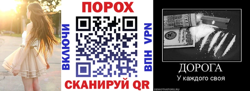 магазин    это формула  Amphetamine 98%  Кириллов 