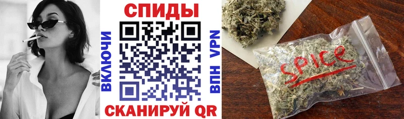 БУТИРАТ оксибутират  Кириллов 