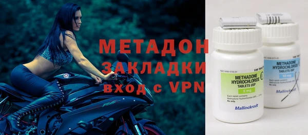 МДПВ Протвино
