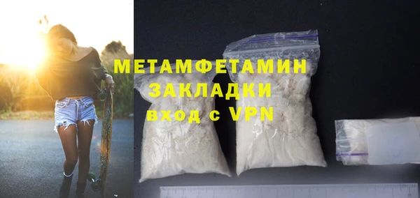 МДПВ Протвино
