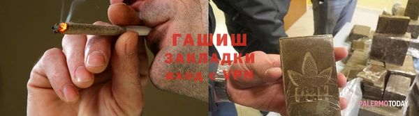 spice Приозерск