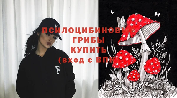 мефедрон VHQ Абдулино