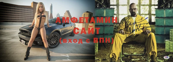 МДПВ Протвино