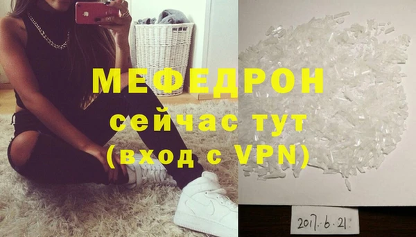spice Приозерск