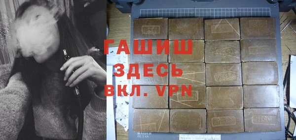 мефедрон VHQ Абдулино