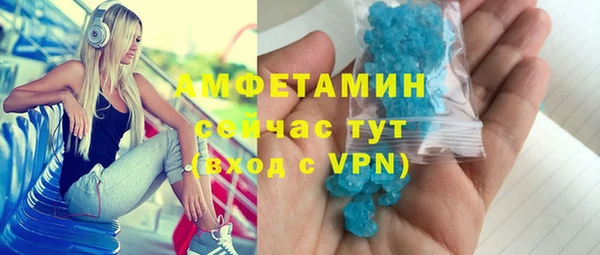 spice Приозерск